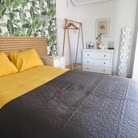 Cosy Διαμέρισμα *